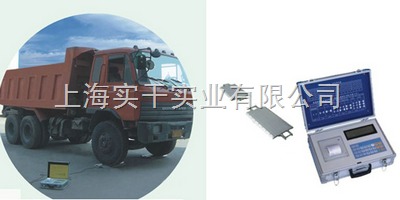 SCS國際標(biāo)準(zhǔn)產(chǎn)品 引領(lǐng)儀器儀表銷售的新篇章