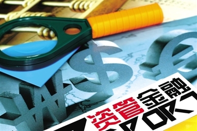 AMC操作債轉股的核心技巧 優選標的、深挖行業與規劃退出